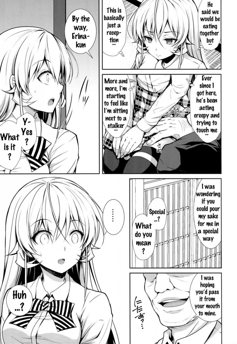 Hentai Manga Comic-Erina-sama Ura Settai-Read-6